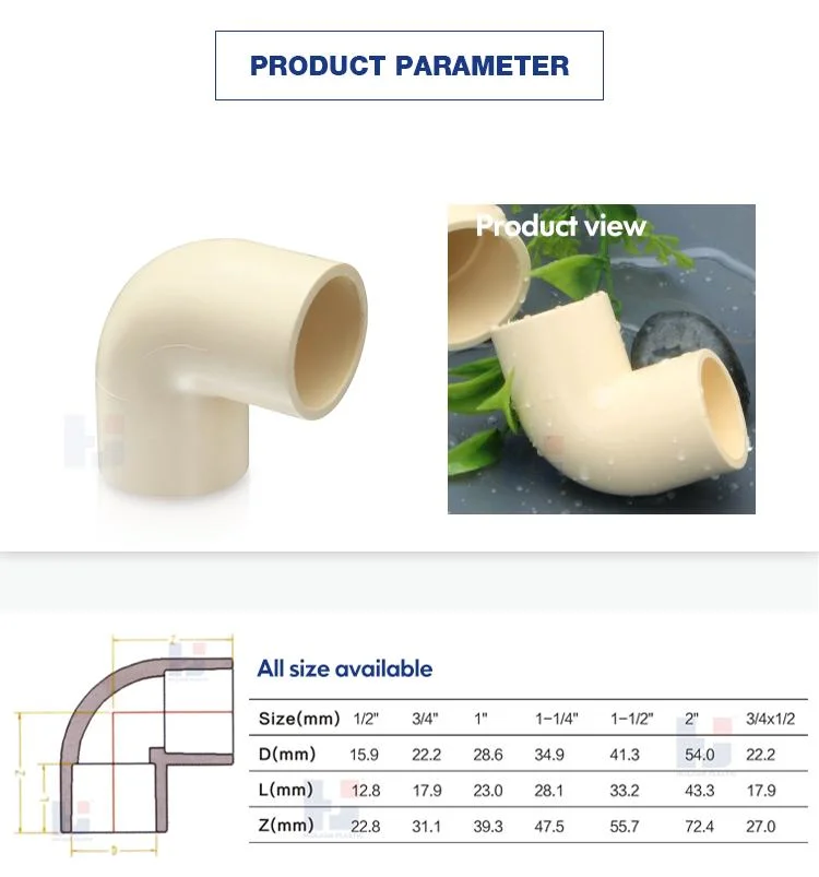 NSF Proved High Quality CPVC ASTM D2846 Plastic 90deg CPVC Pipe Fitting