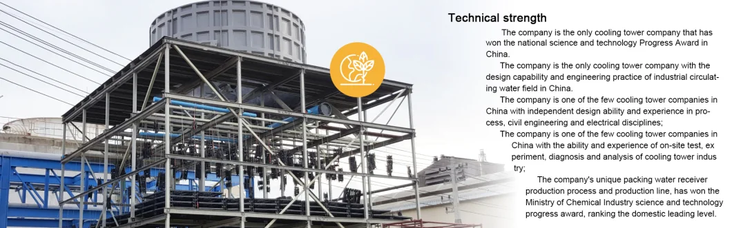 China Forced Draft Mechanical Cooling Tower